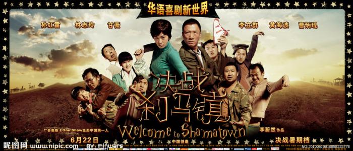 日本札幌市立大学毕业证电子图
